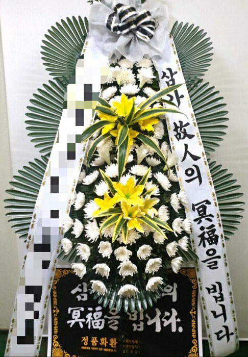 남구미요양병원 이미지