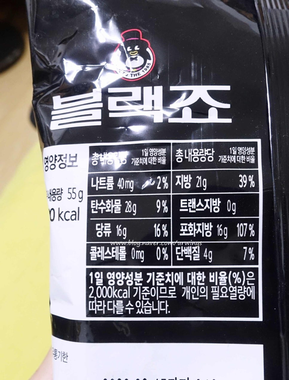 (주)델토리 이미지