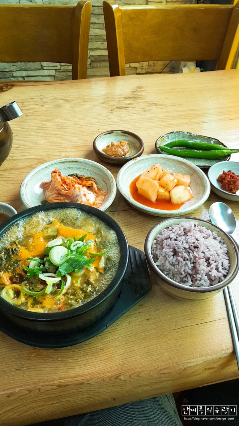 전가네해장국 이미지
