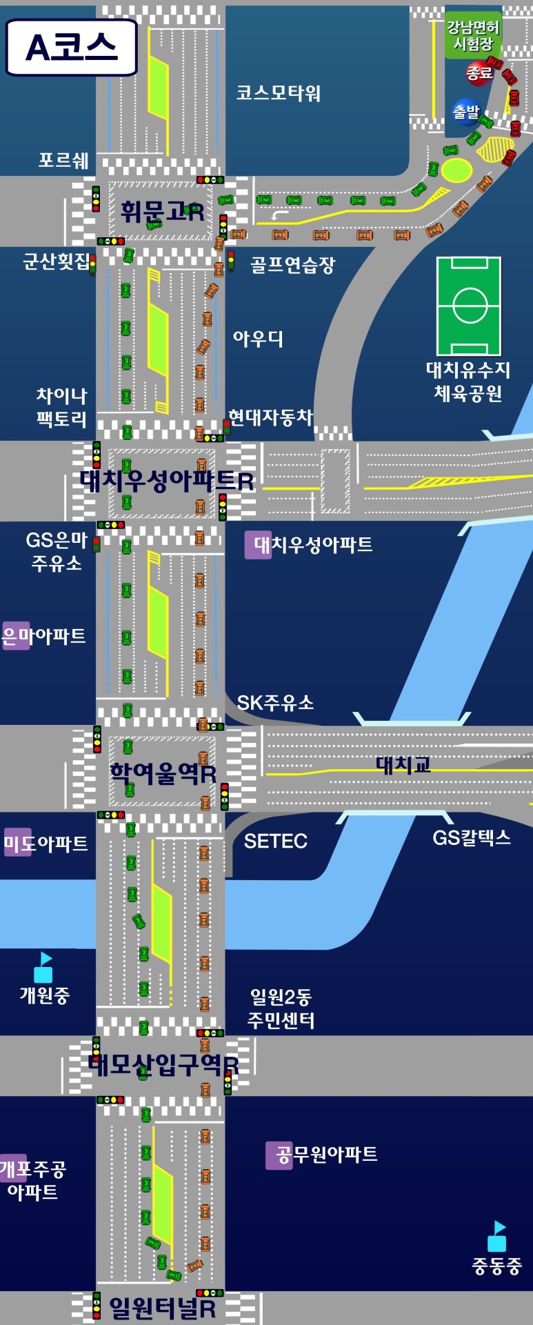 강남C&D 이미지