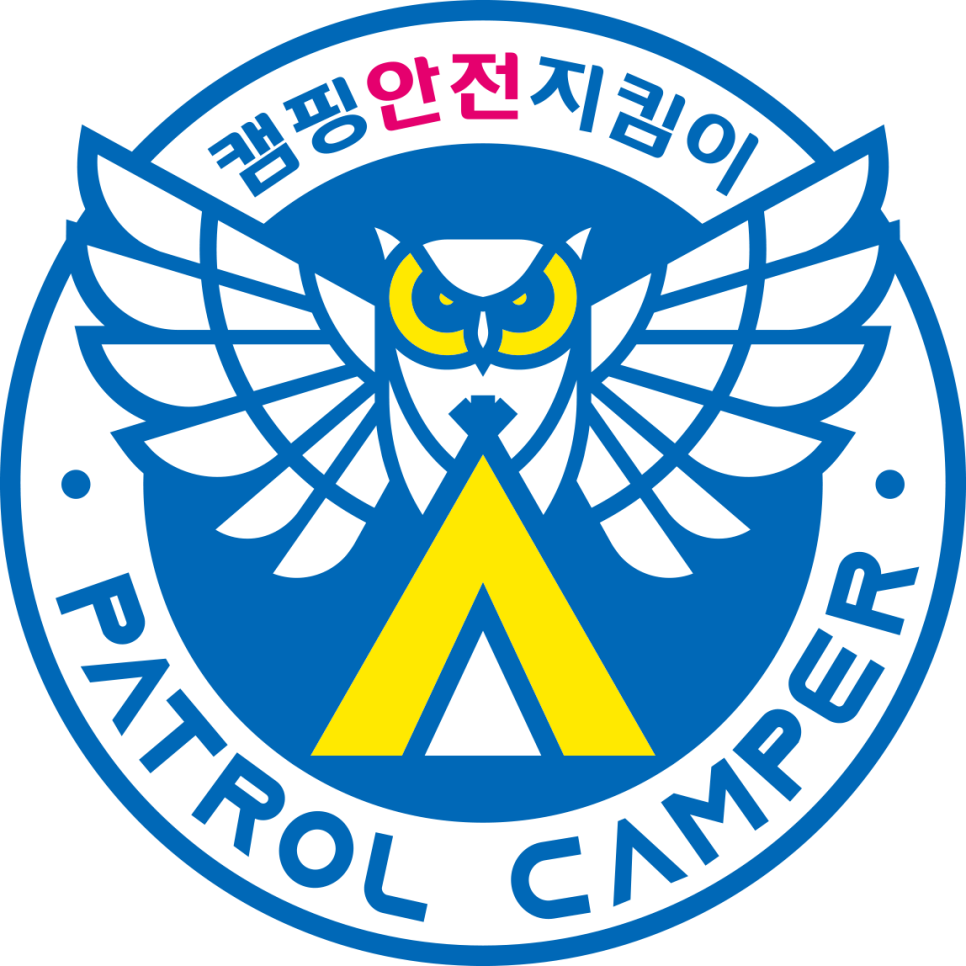 서대산드림캠핑파크 이미지