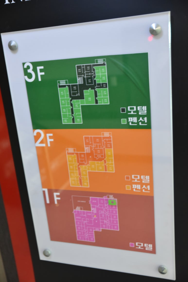 수락모텔 이미지
