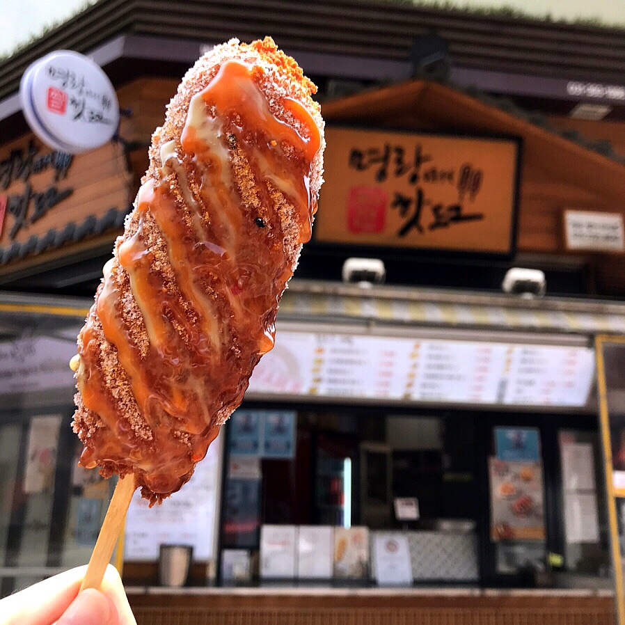 더치투게더 이미지