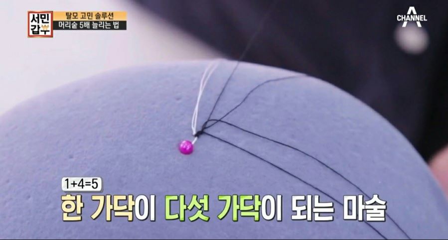 BJ헤어 이미지