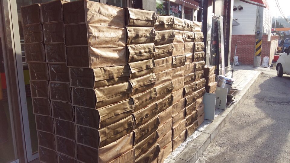 미소정육점 이미지