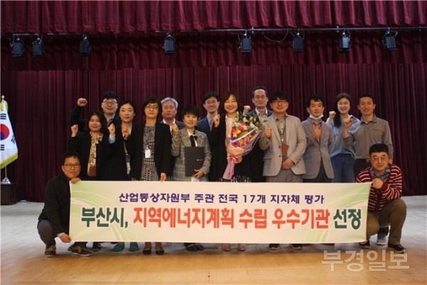부경클린 이미지
