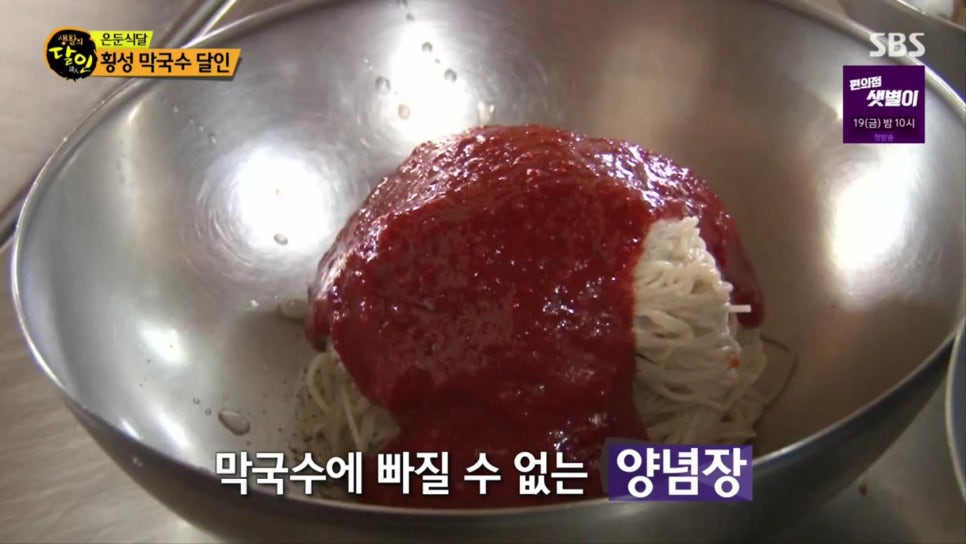 산전리(횡성) 이미지