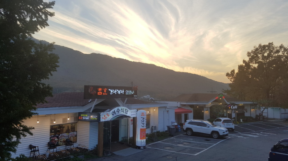 예당핫도그 이미지