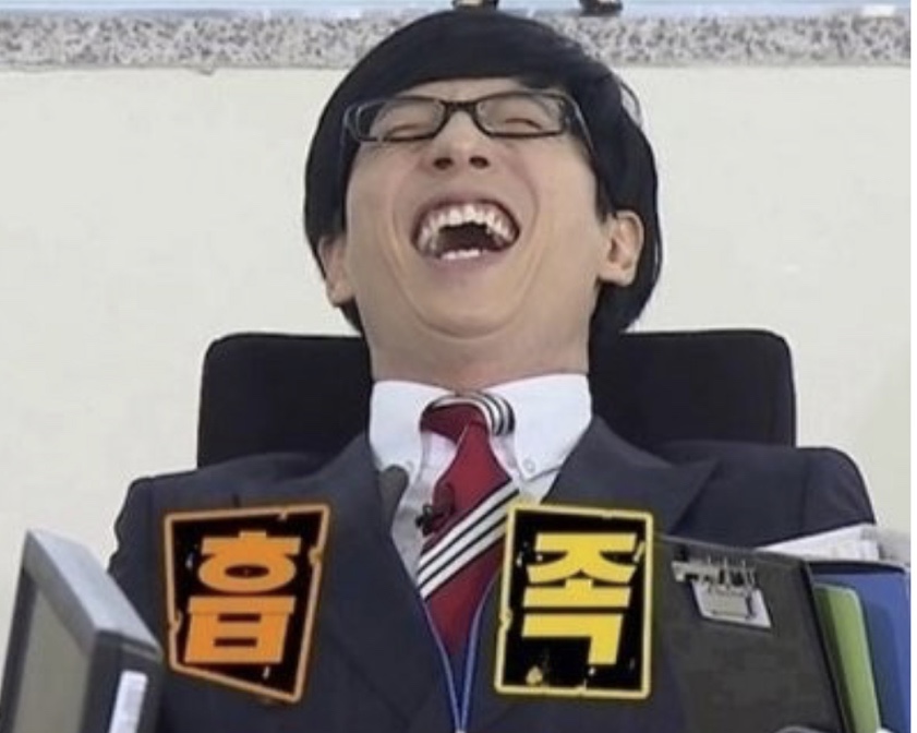 먹닭 이미지