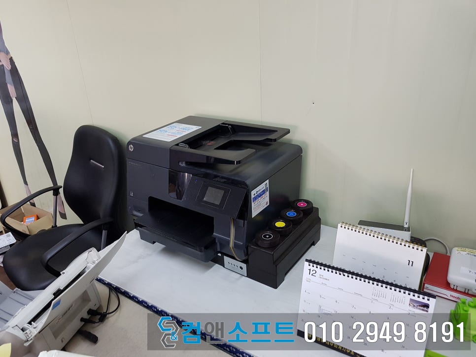 렌탈컴 이미지