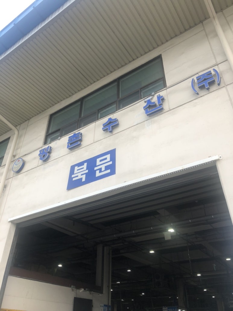 금정수산 이미지