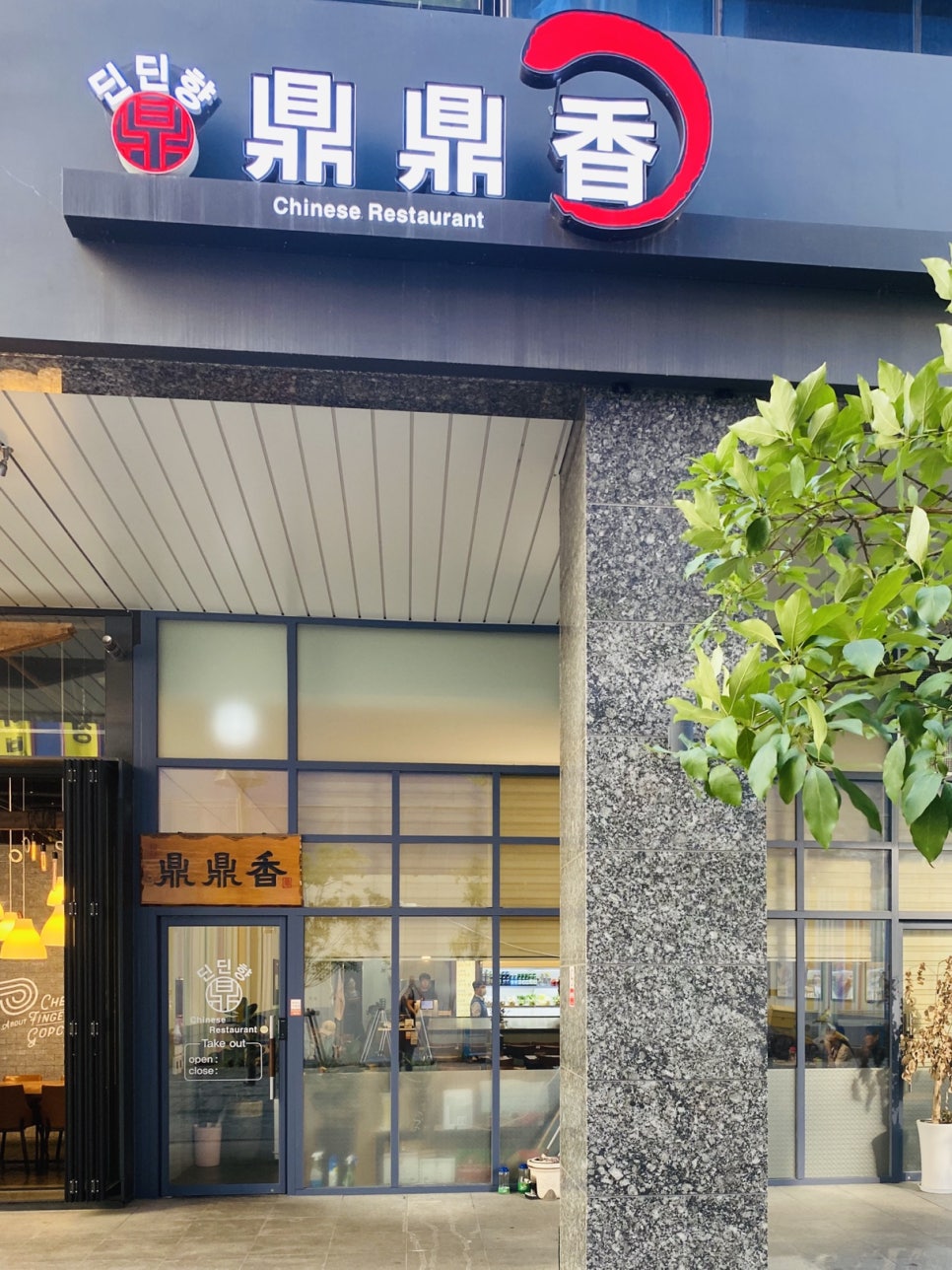 태광푸드(주) 이미지