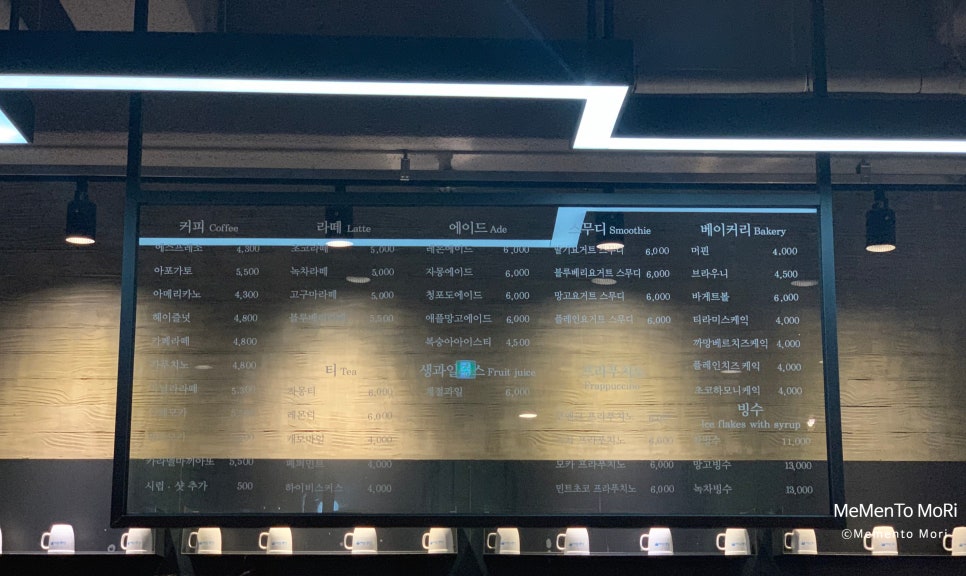 카페봄(Cafe Bom) 이미지
