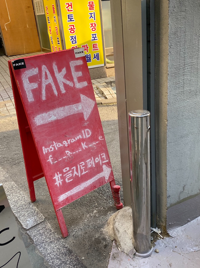 베로나플라워 이미지