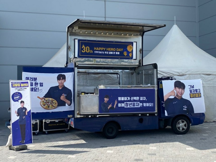 해피렌탈 이미지