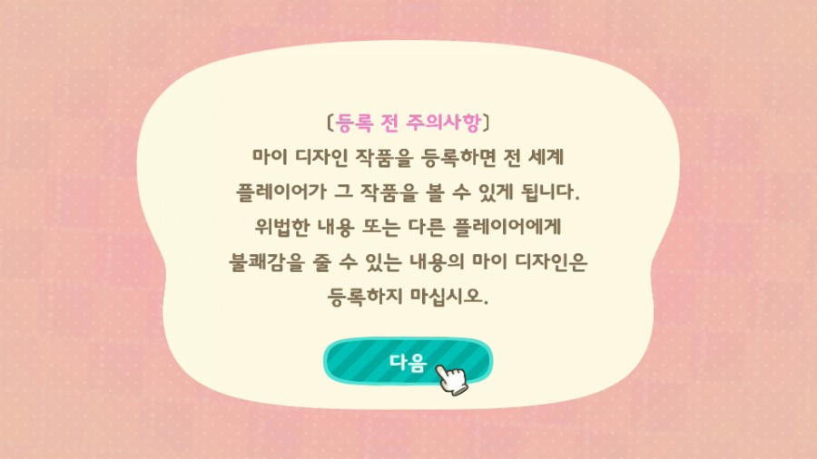 마이디자인 이미지