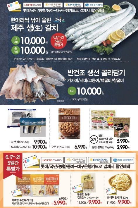 킴스클럽하우스 이미지