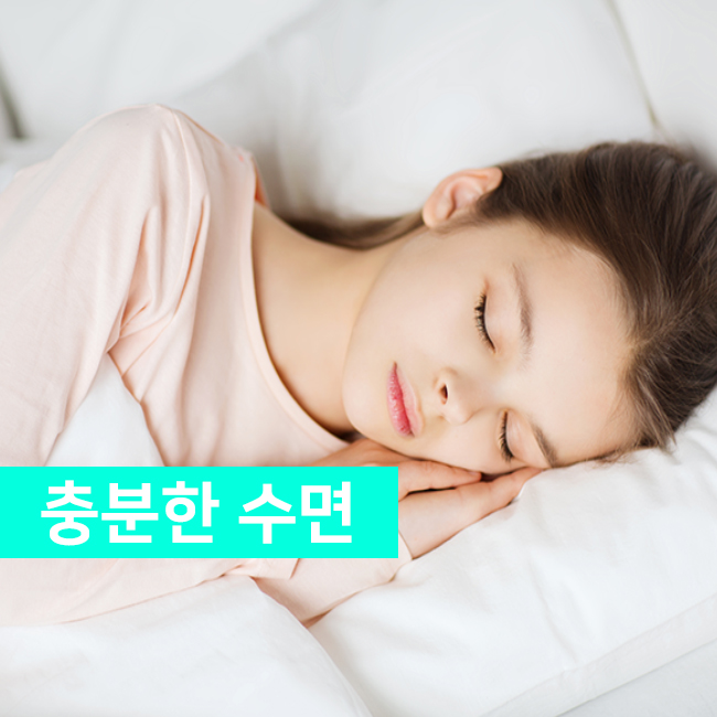 리앤홍위즈의원 이미지