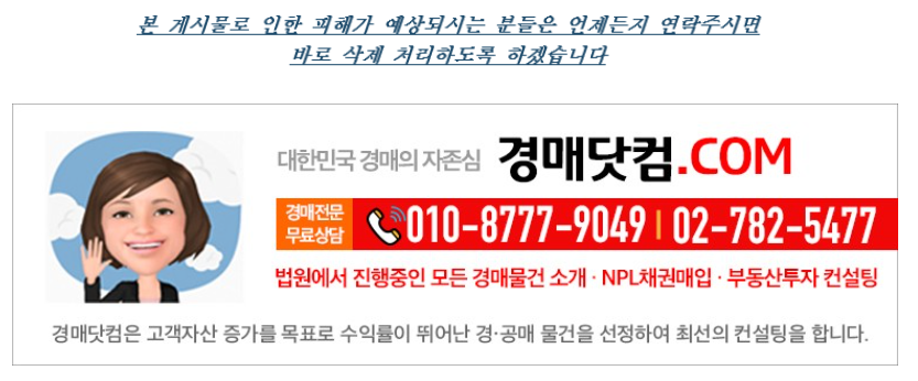 (주)화성인더스트리 이미지