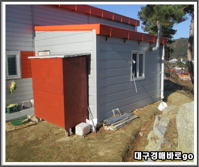 부영수산 주식회사 이미지
