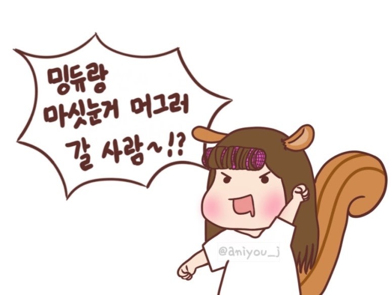 대복무지개송어회 이미지