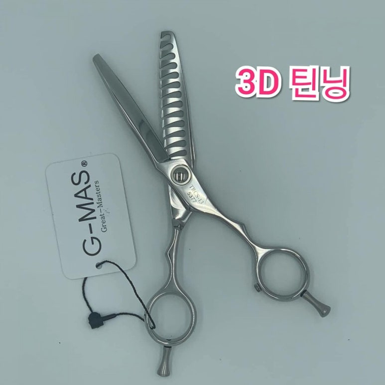지마스 이미지