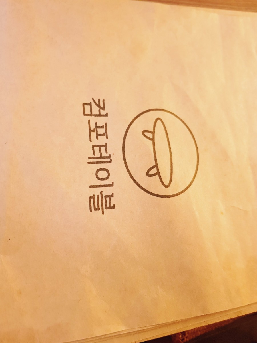 컴포테이블 이미지