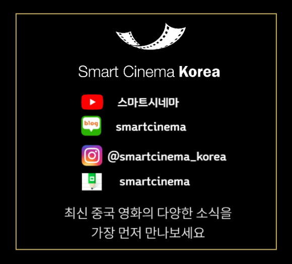 현대시네마 이미지