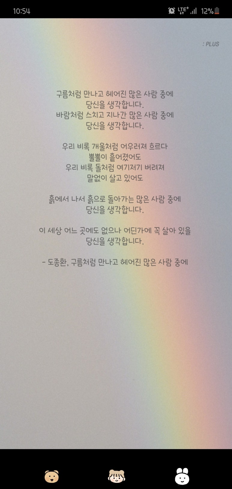 문라이즈 이미지
