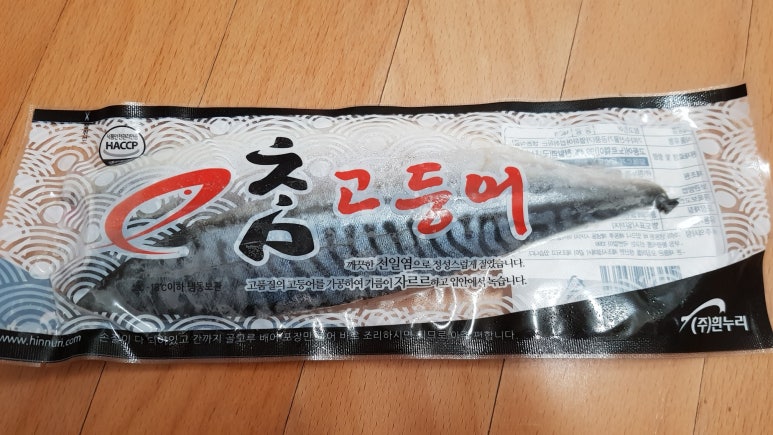 (주)흰누리 이미지