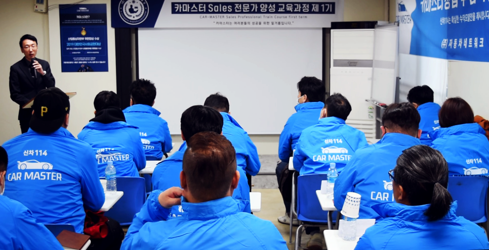마스터상사 이미지