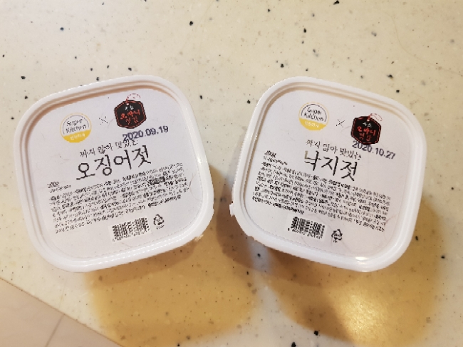 슈퍼키친강남 이미지