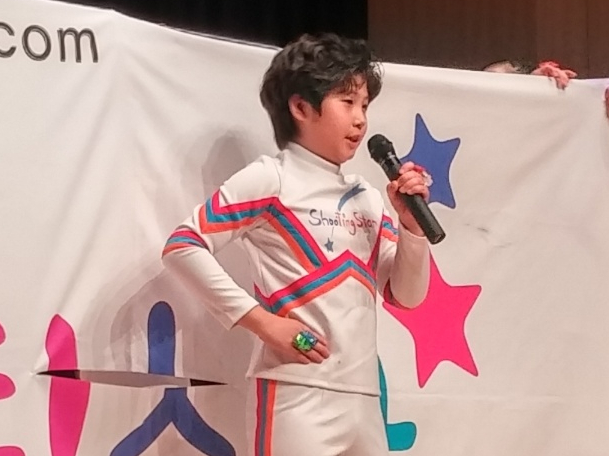슈팅스타아카데미 이미지