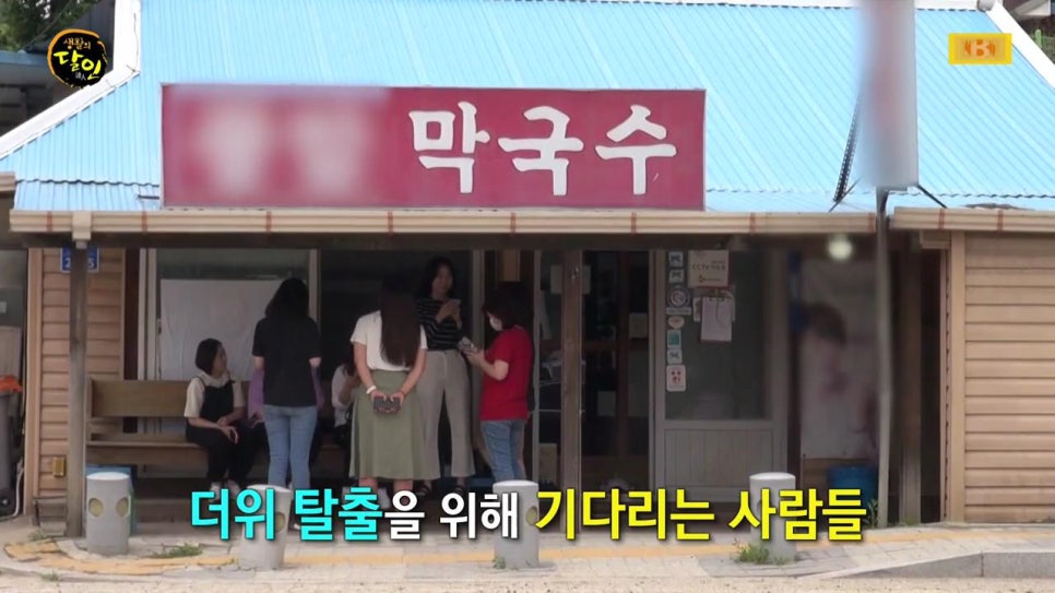 산전리(횡성) 이미지