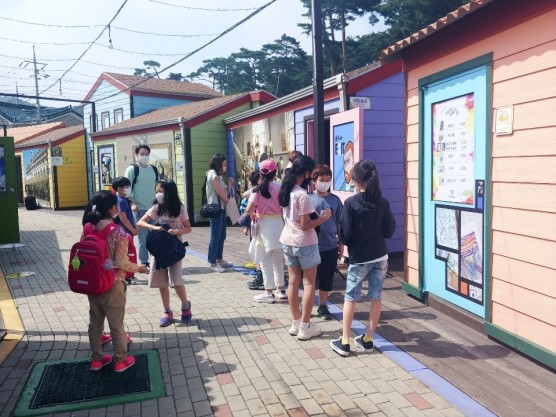 모항초등학교 이미지