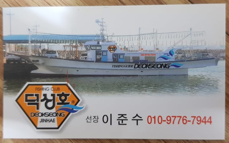 피플앤피시 이미지