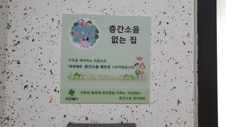그레이인천 이미지