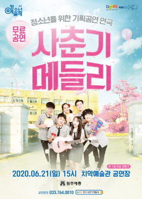 일드림인력파출 이미지