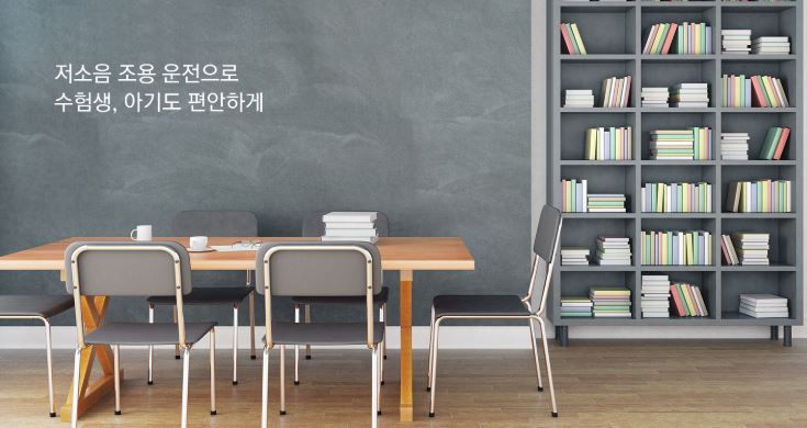 에어컨보일러나라 이미지