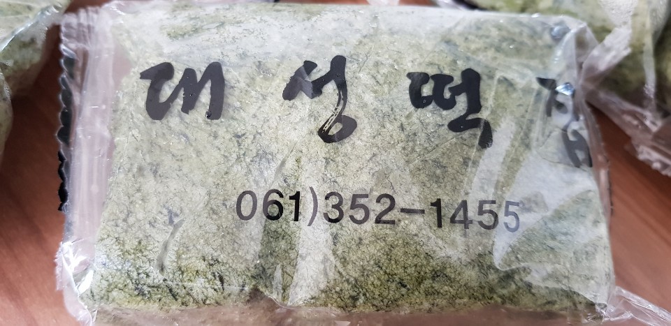 대성떡집 이미지