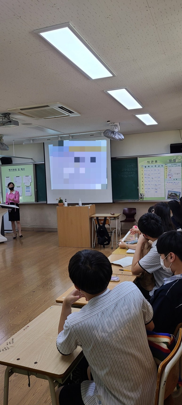 경기물류고등학교 이미지