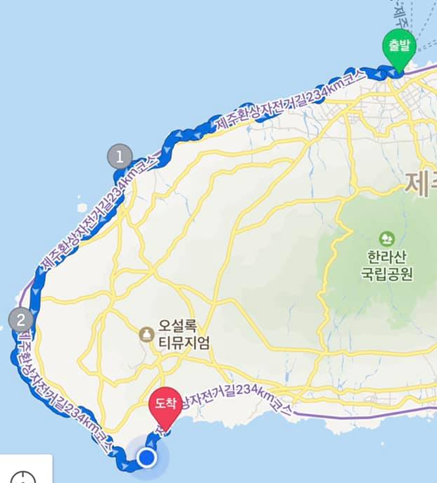 박스앤자전거 이미지
