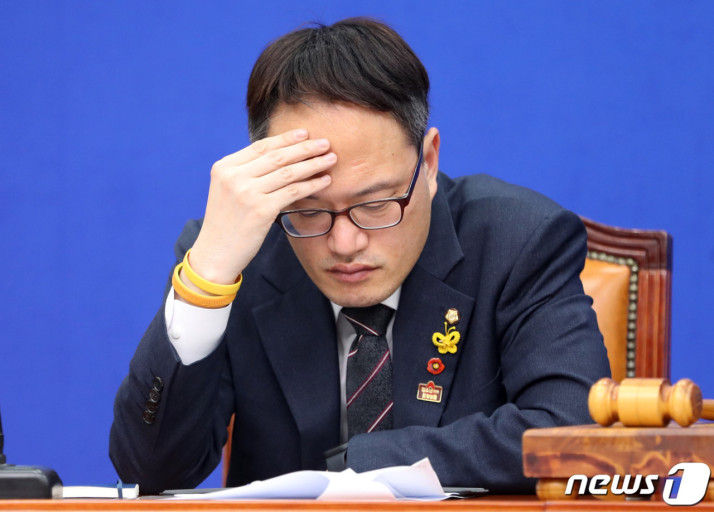 돈미향 이미지