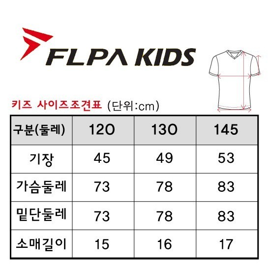 민턴키즈 이미지
