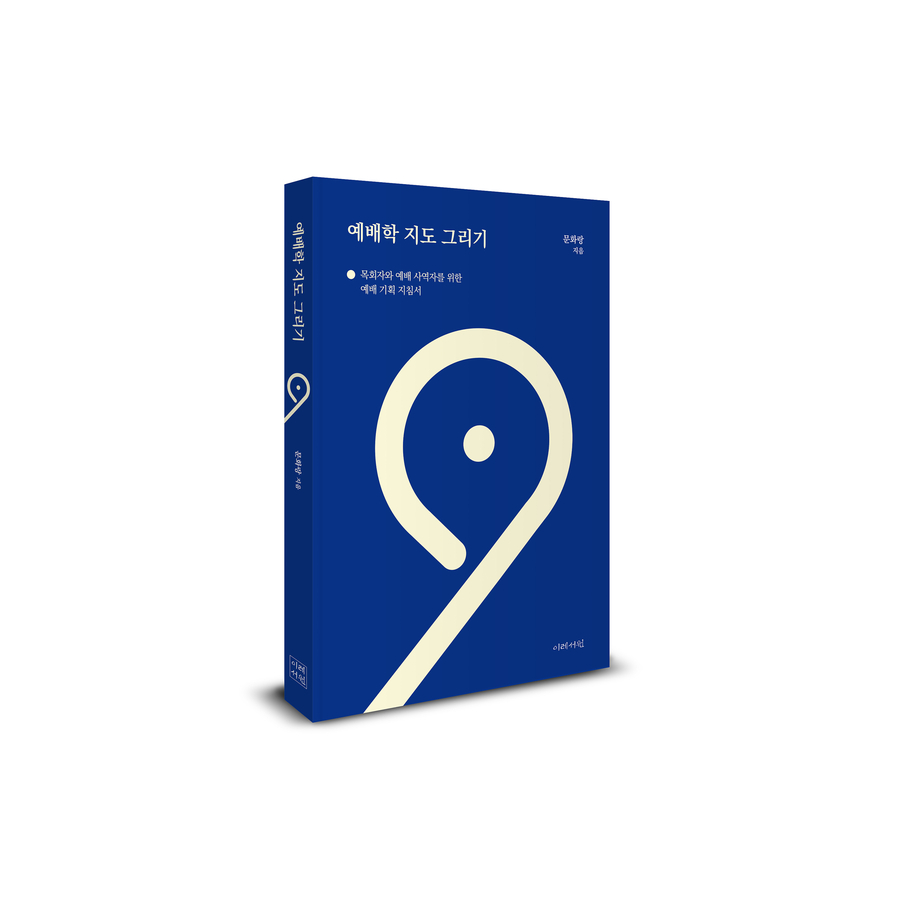 서원디자인 이미지