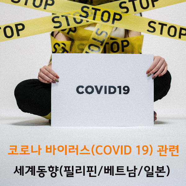 패스웨이인사이트 이미지