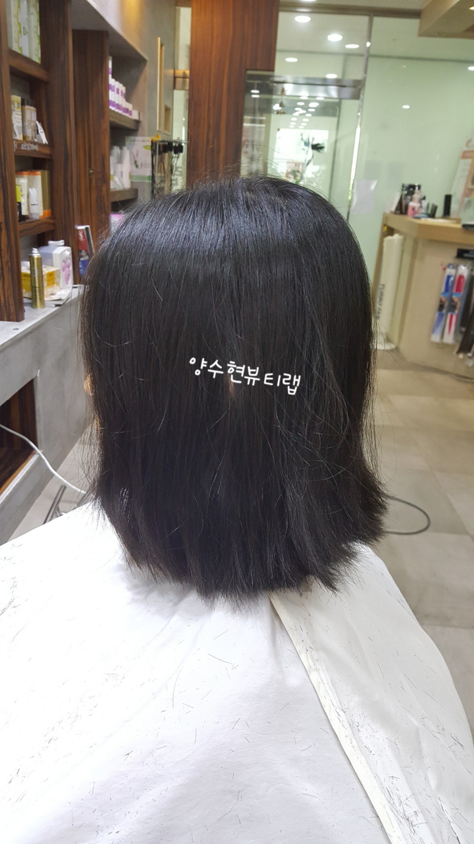 양수현뷰티랩 이미지