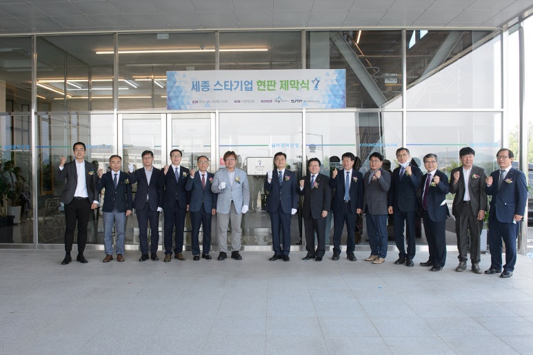 경덕기업 이미지