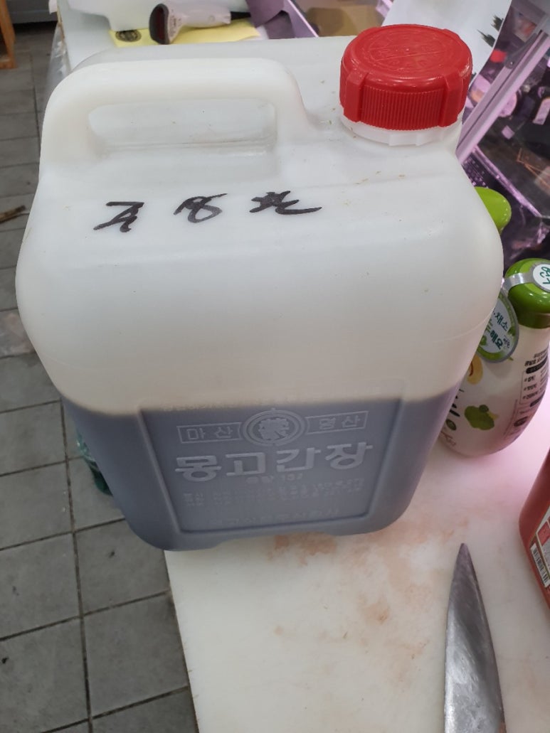주성환정육점 이미지