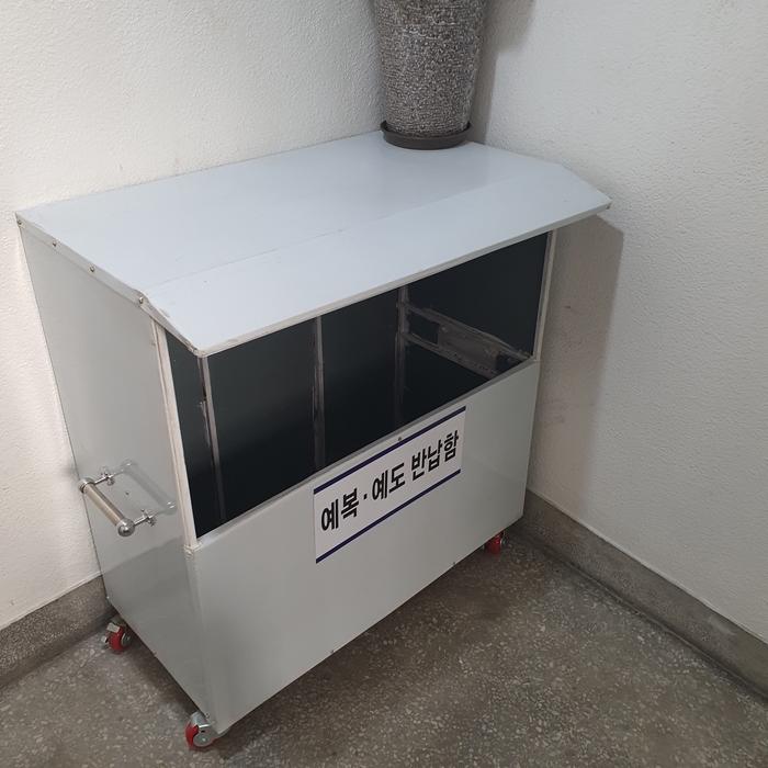 신일상사 이미지